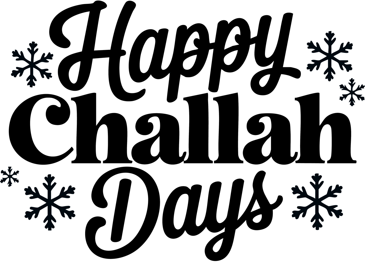 Hanukkah Laser Engraved Sleeves