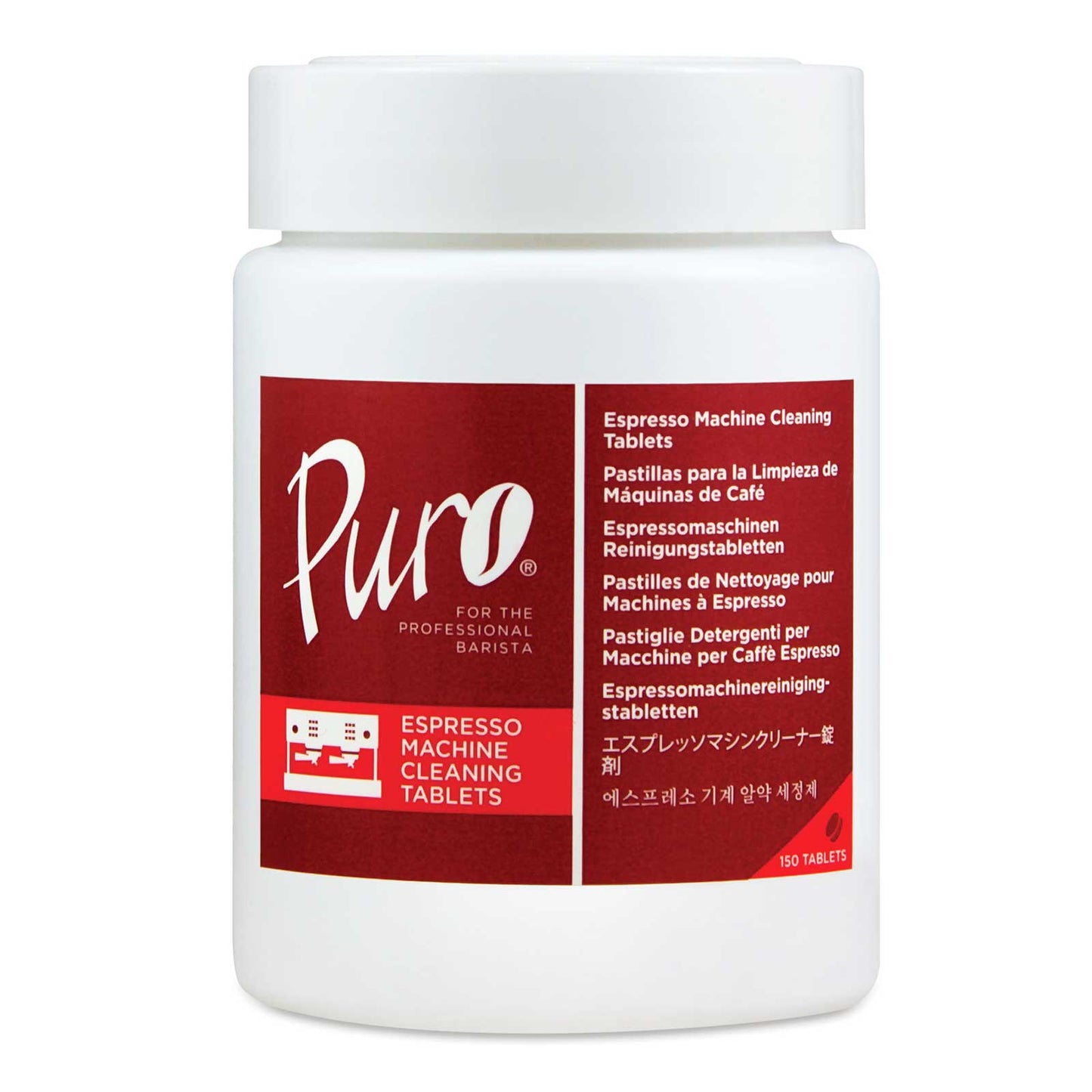 Urnex Puro Espresso Machine Cleaning Tablets – 150 Count